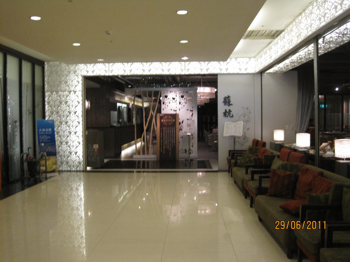 一進門就看到「蘇杭年年得獎」,裝潢也很漂亮。