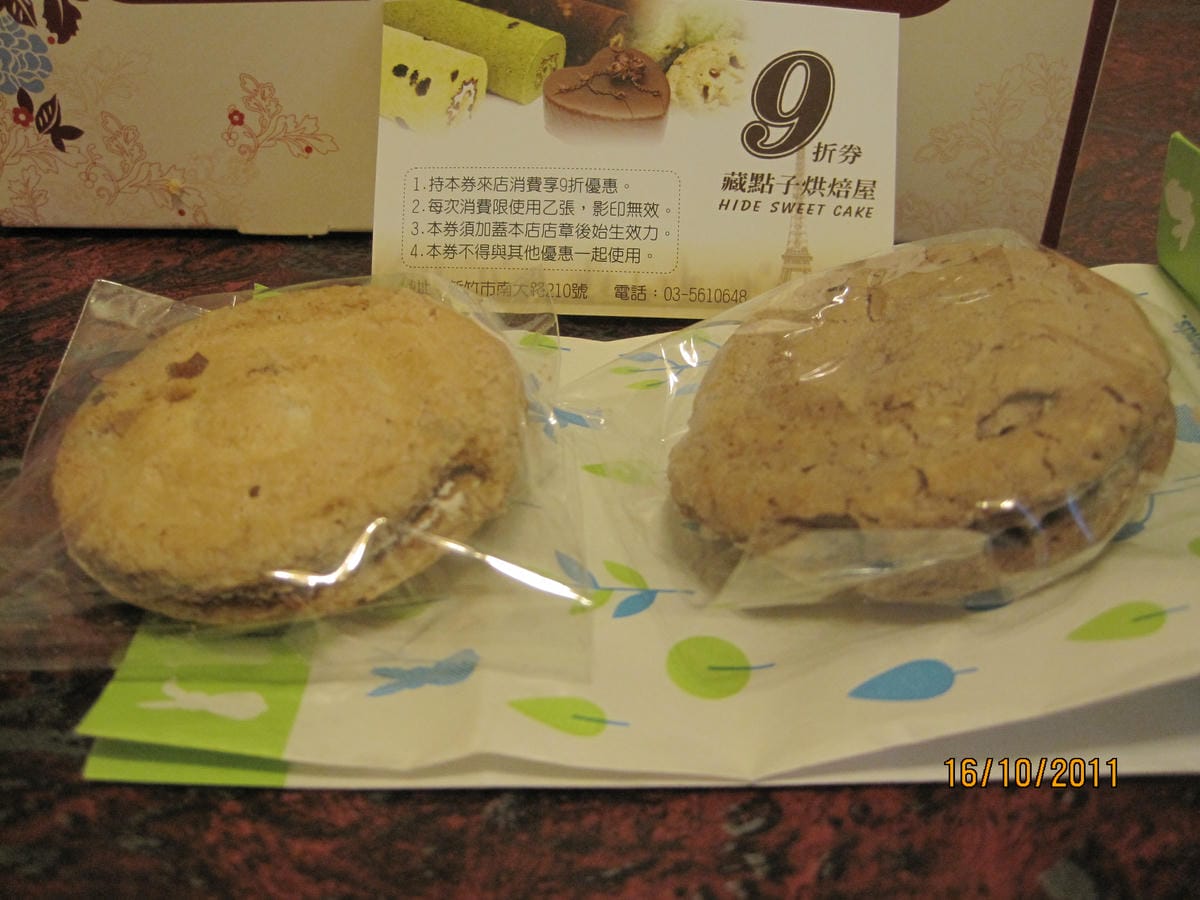 2011-10-16 新竹米粉貢丸節