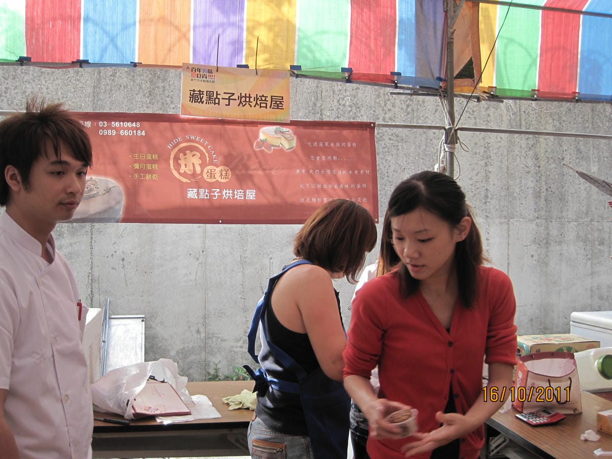 2011-10-16 新竹米粉貢丸節