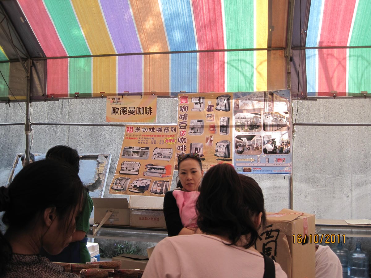 2011-10-16 新竹米粉貢丸節-噗聚