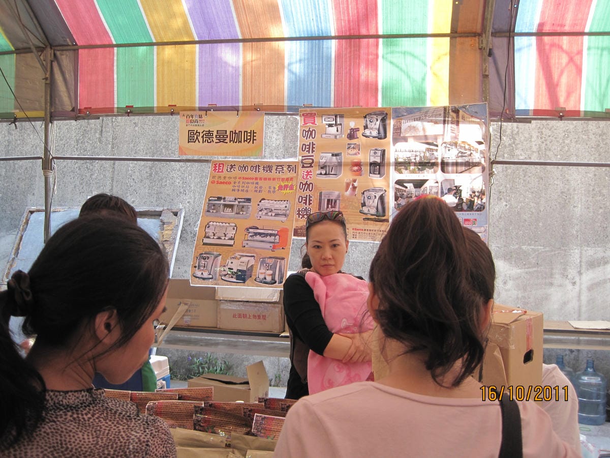 2011-10-16 新竹米粉貢丸節-噗聚