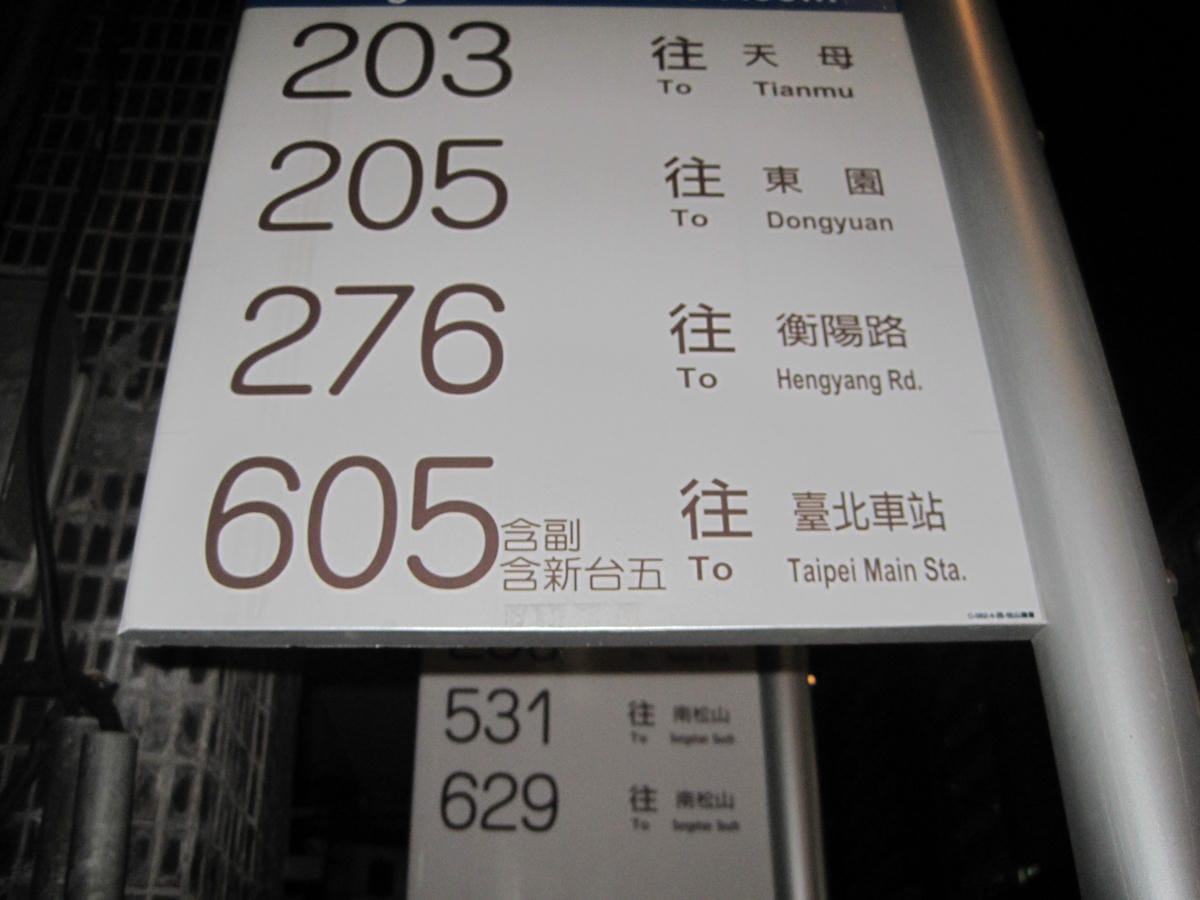 IMG_1412.JPG IMG_1412.JPG