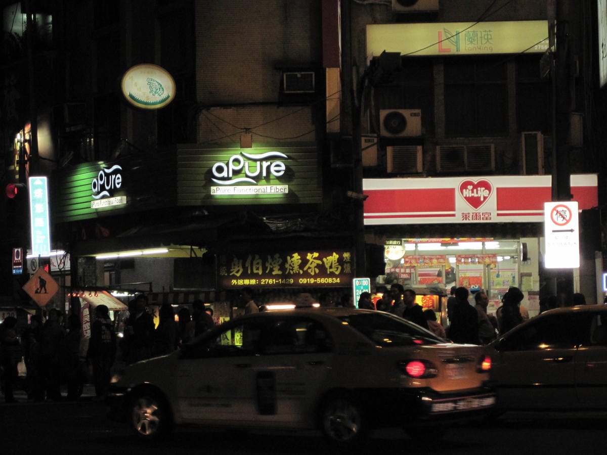 IMG_1395.JPG IMG_1395.JPG