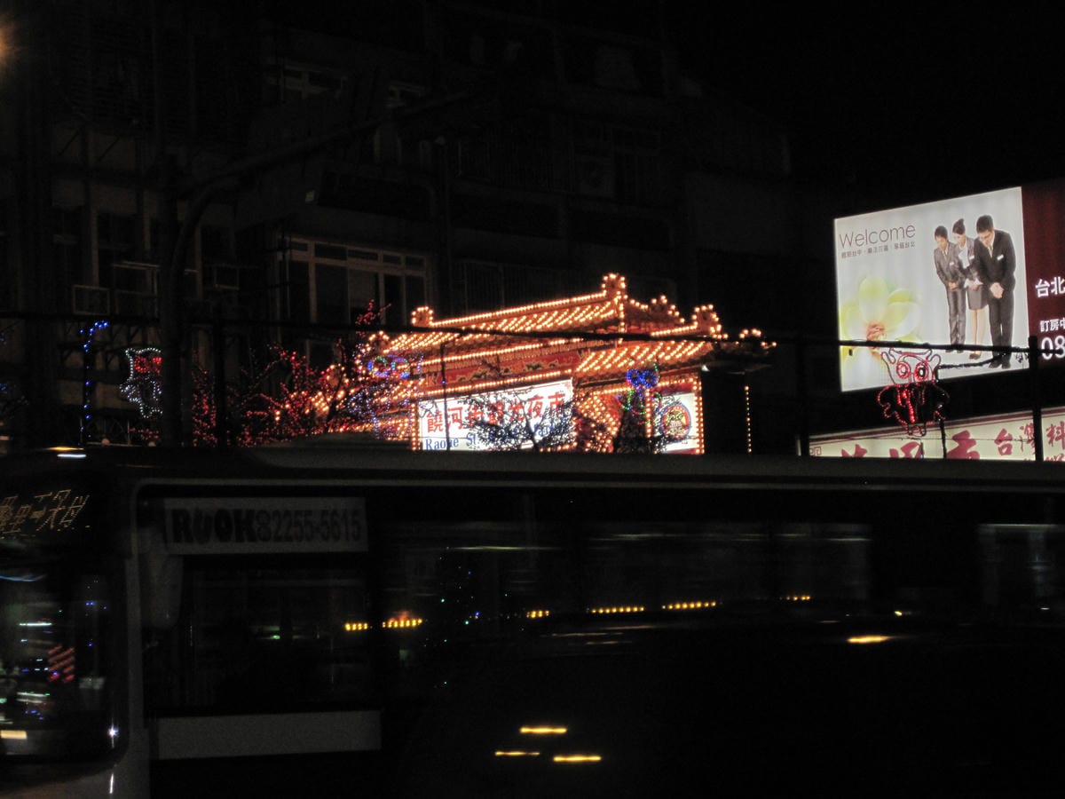 IMG_1393.JPG IMG_1393.JPG