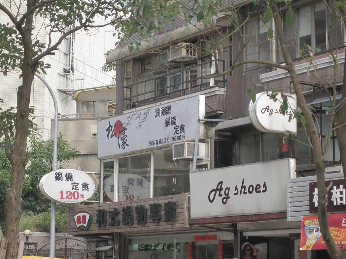 IMG_1373.JPG IMG_1373.JPG