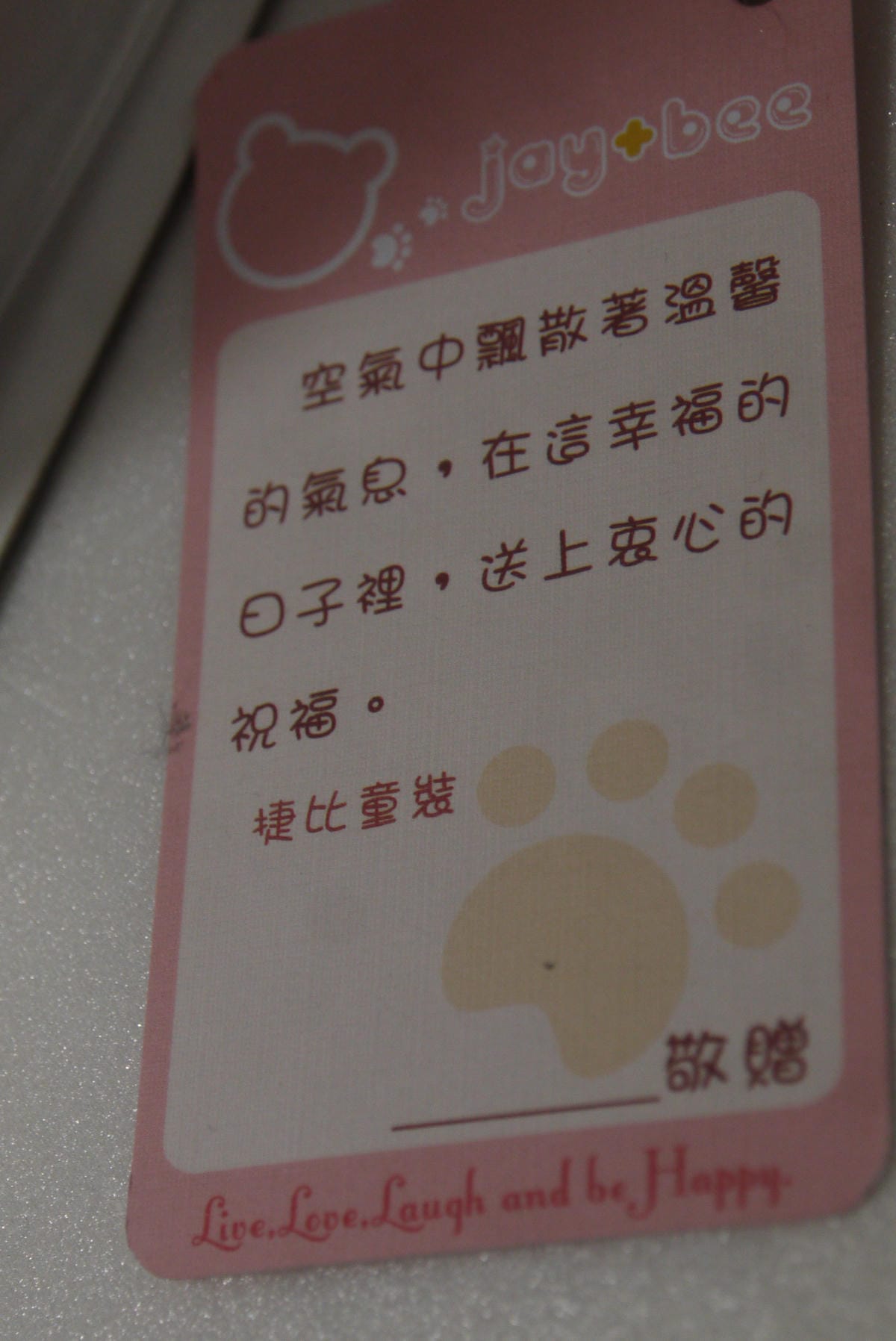 P1300044.JPG P1300044.JPG