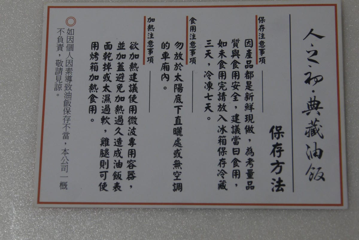 P1280911.JPG P1280911.JPG