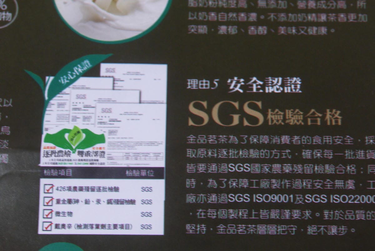 P1300492.JPG P1300492.JPG