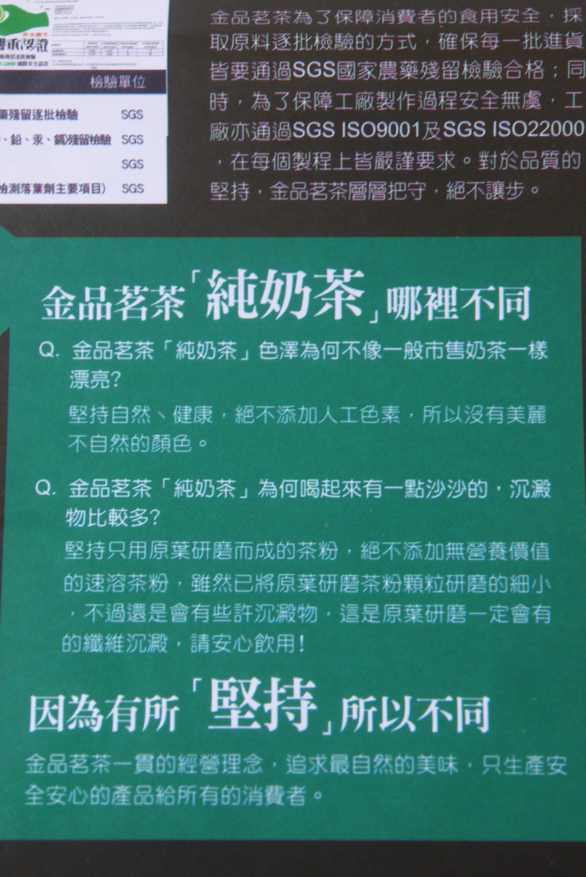 P1300493.JPG P1300493.JPG