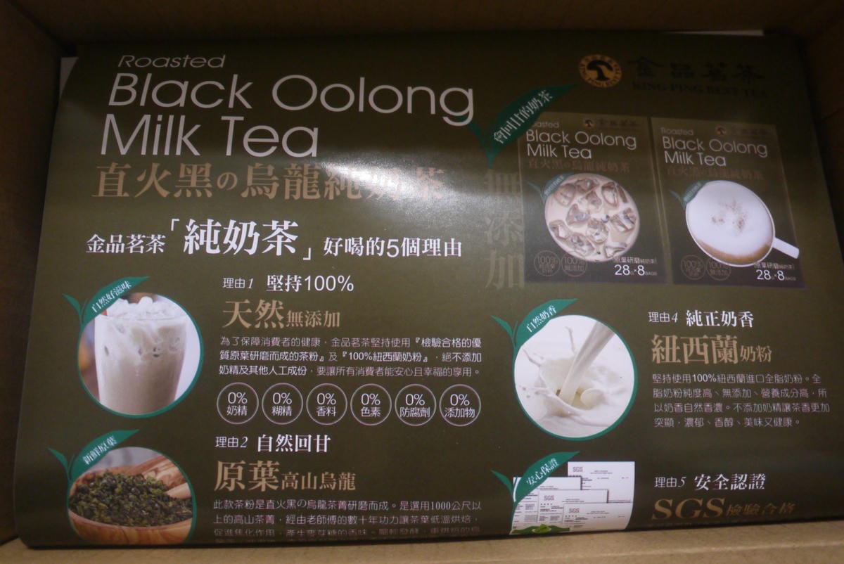 P1300455.JPG P1300455.JPG