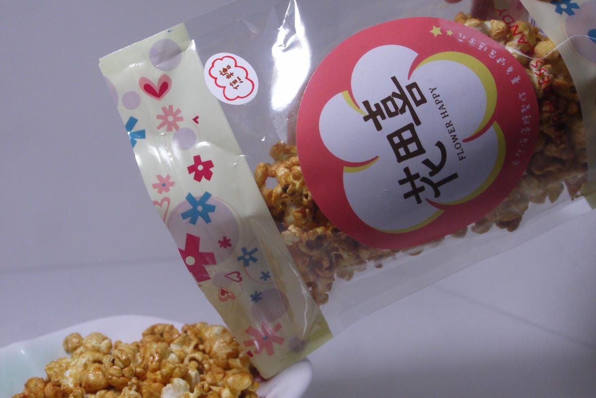 P1280543.JPG P1280543.JPG