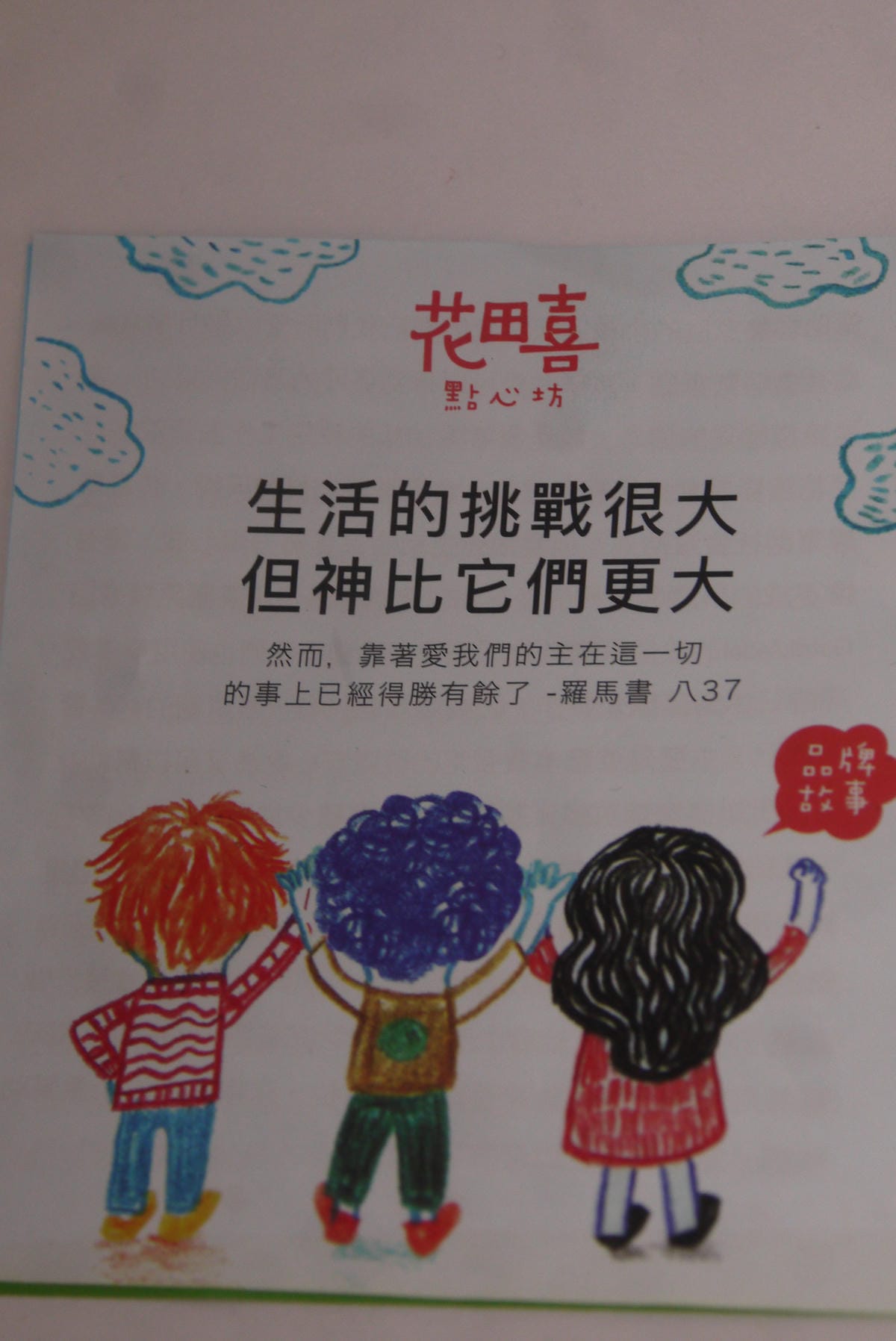 P1280275.JPG P1280275.JPG