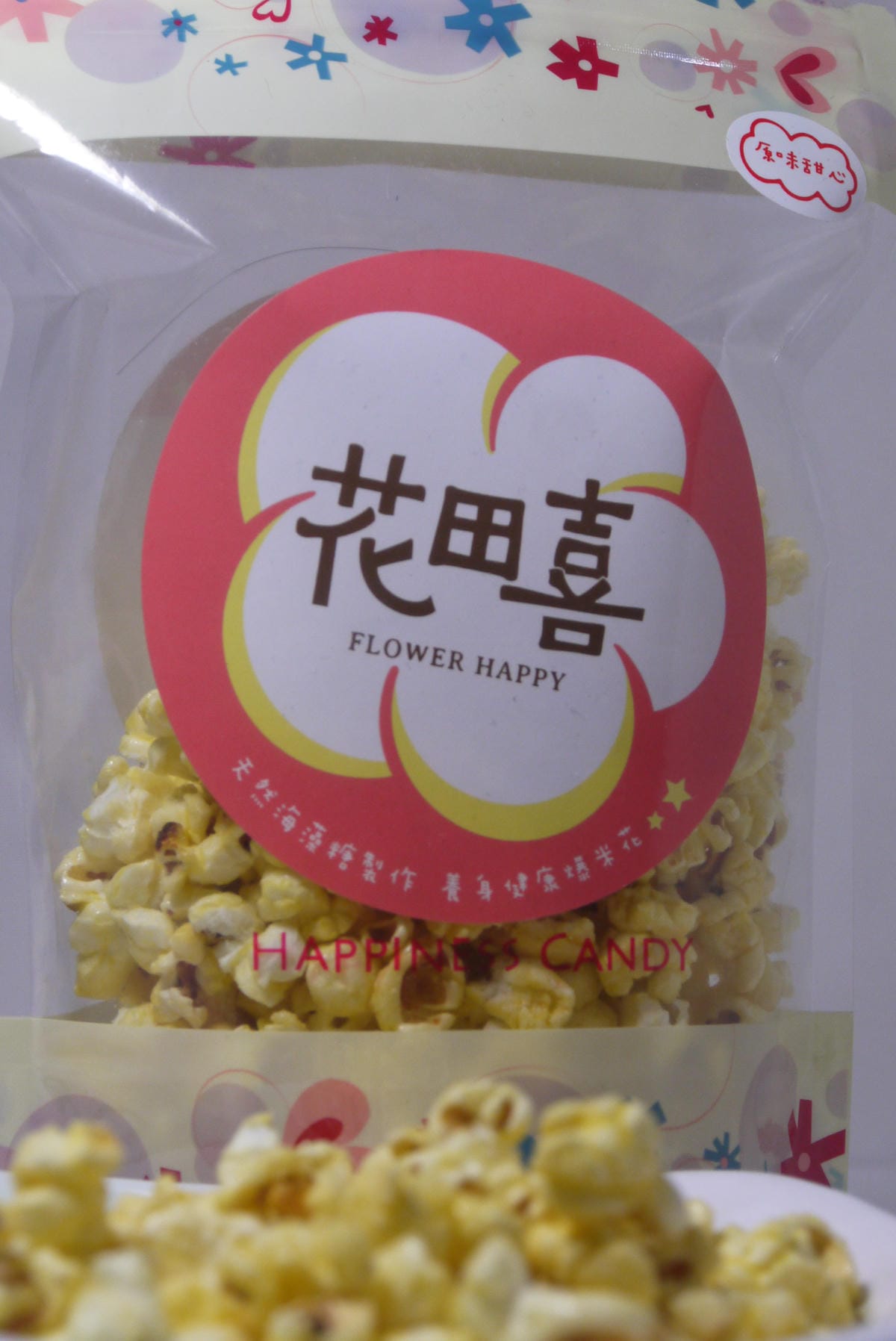 P1280557.JPG P1280557.JPG