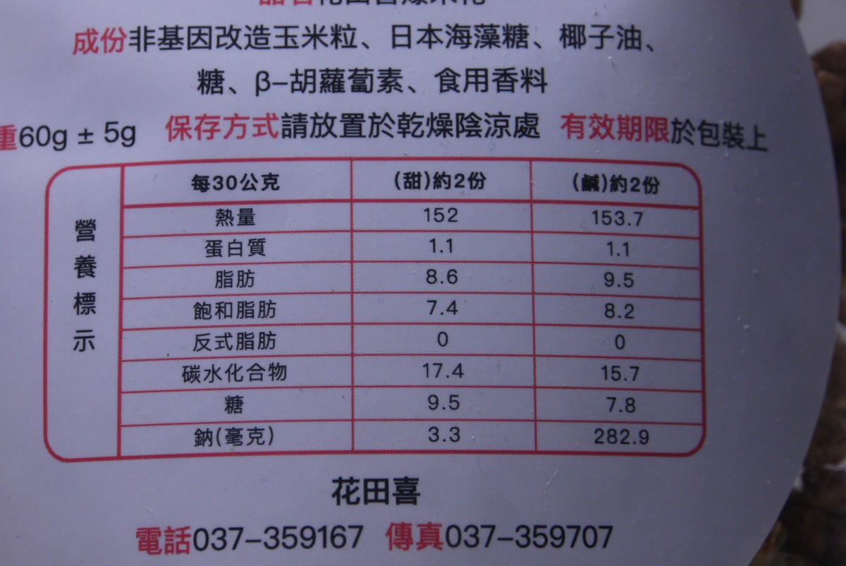 P1280563.JPG P1280563.JPG