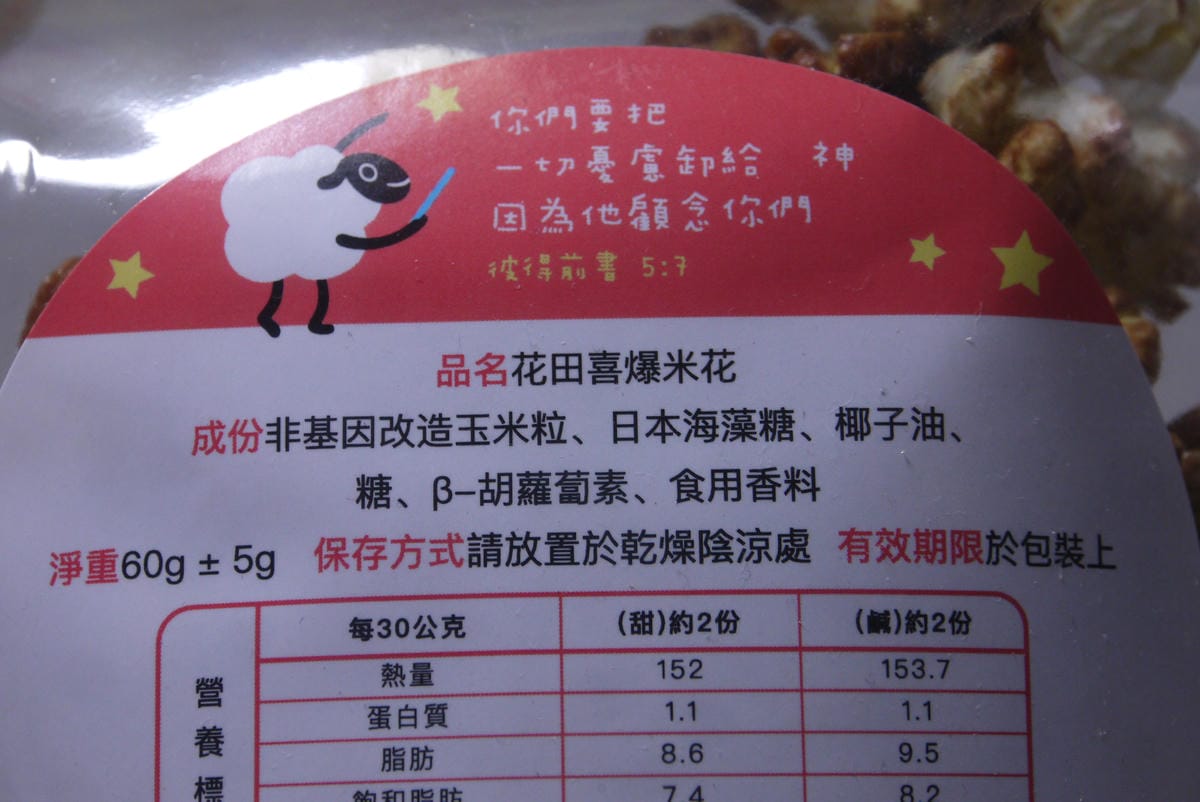 P1280562.JPG P1280562.JPG