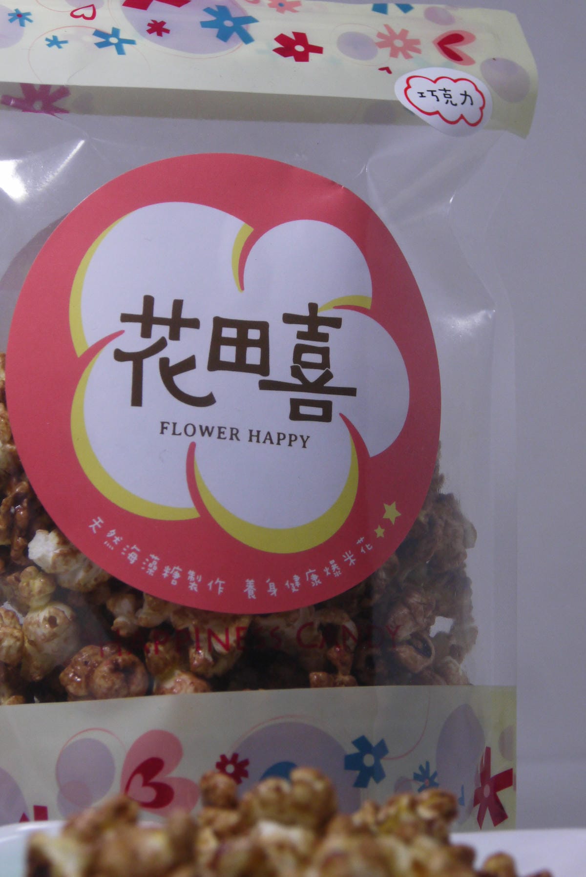 P1280567.JPG P1280567.JPG