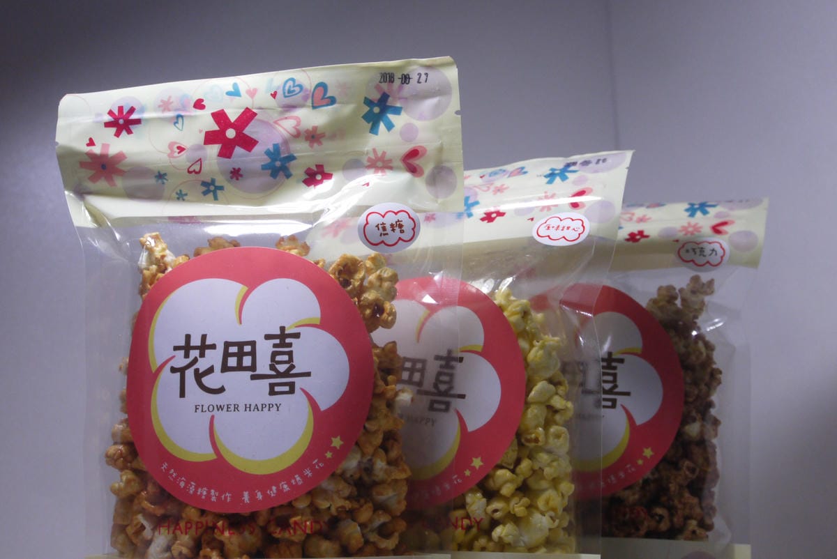 P1280540.JPG P1280540.JPG