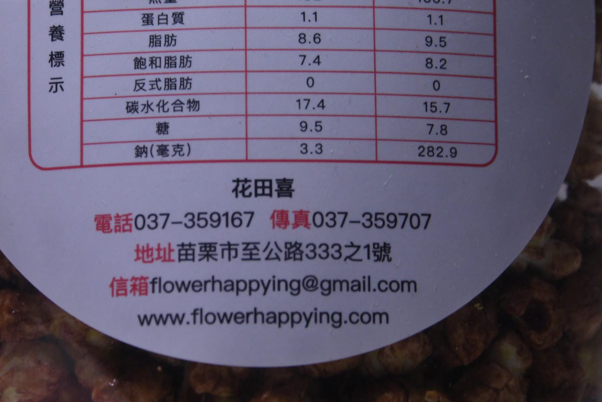 P1280564.JPG P1280564.JPG