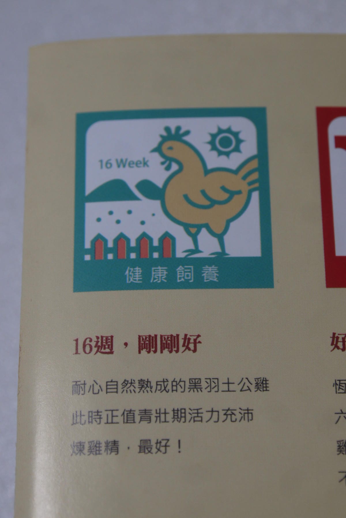 P1300558.JPG P1300558.JPG