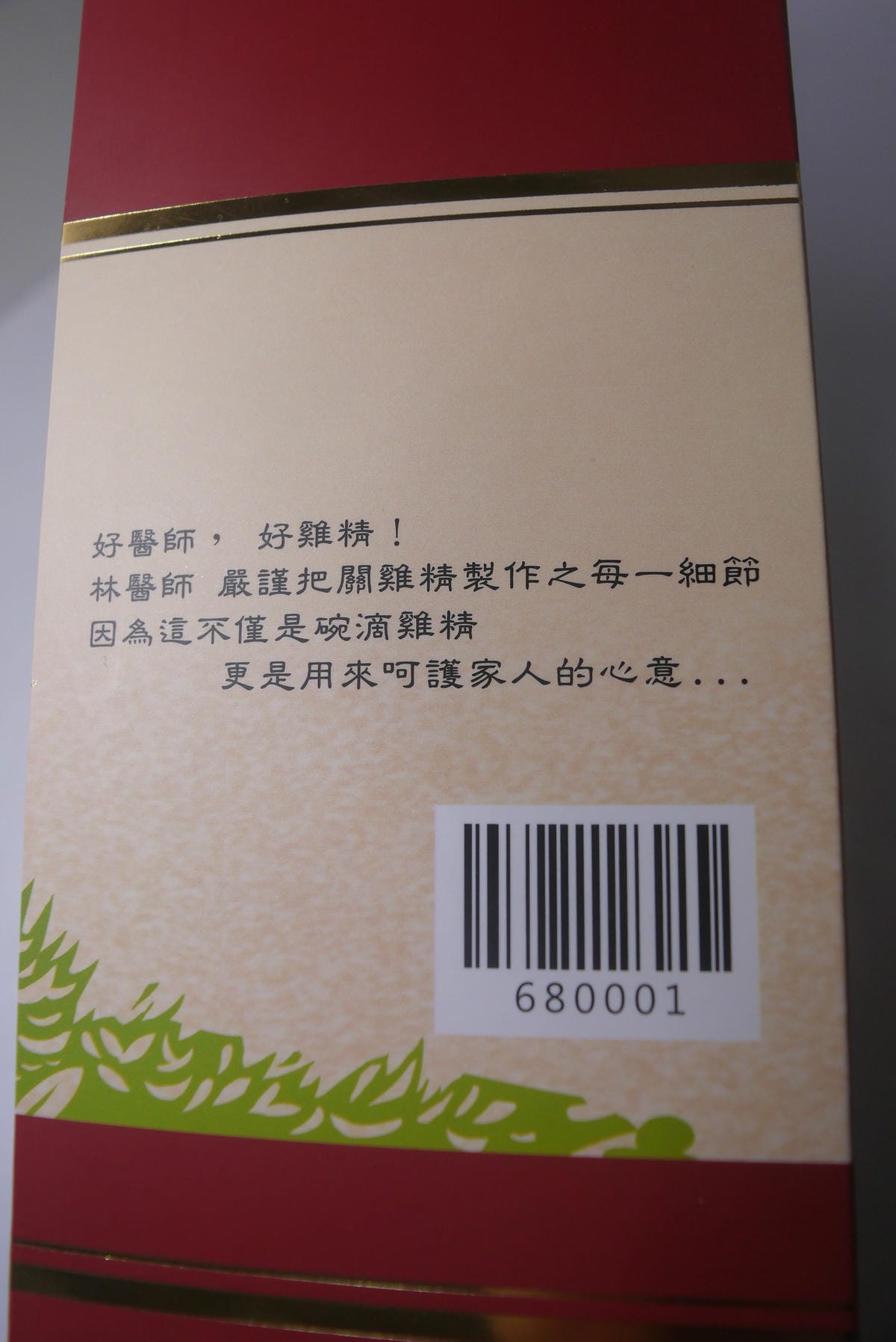 P1300528.JPG P1300528.JPG