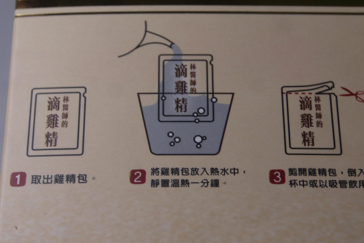 P1300531.JPG P1300531.JPG