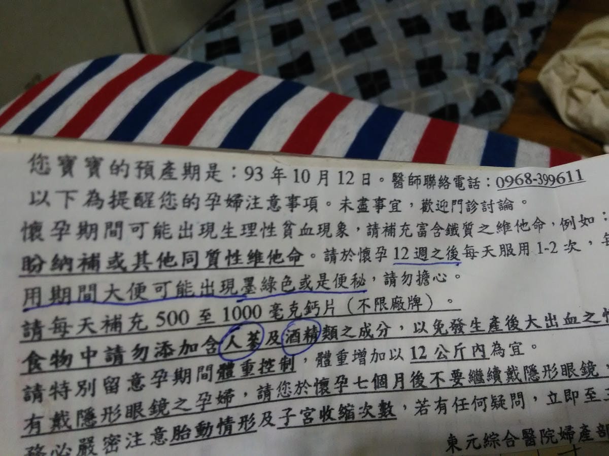 P_20180331_085712.jpg P_20180331_085712.jpg