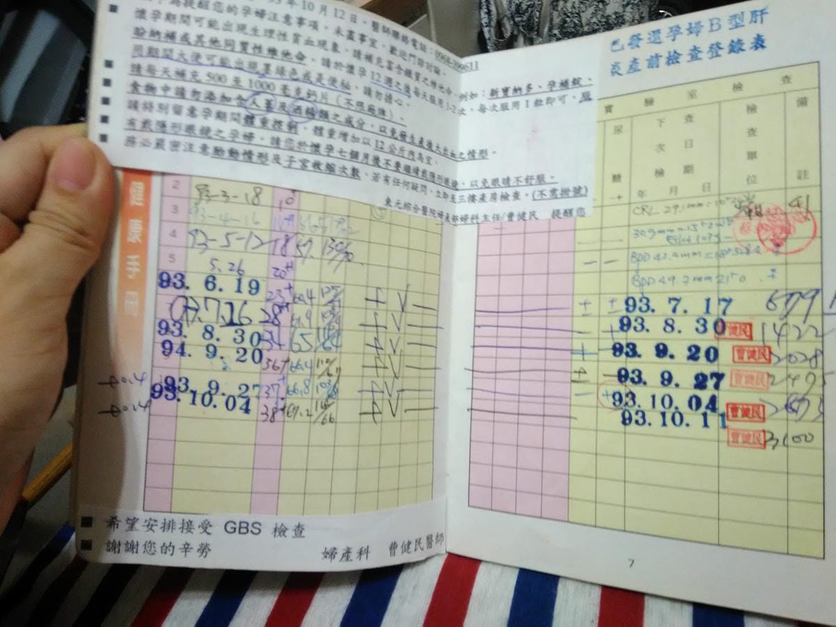 P_20180331_085703.jpg P_20180331_085703.jpg