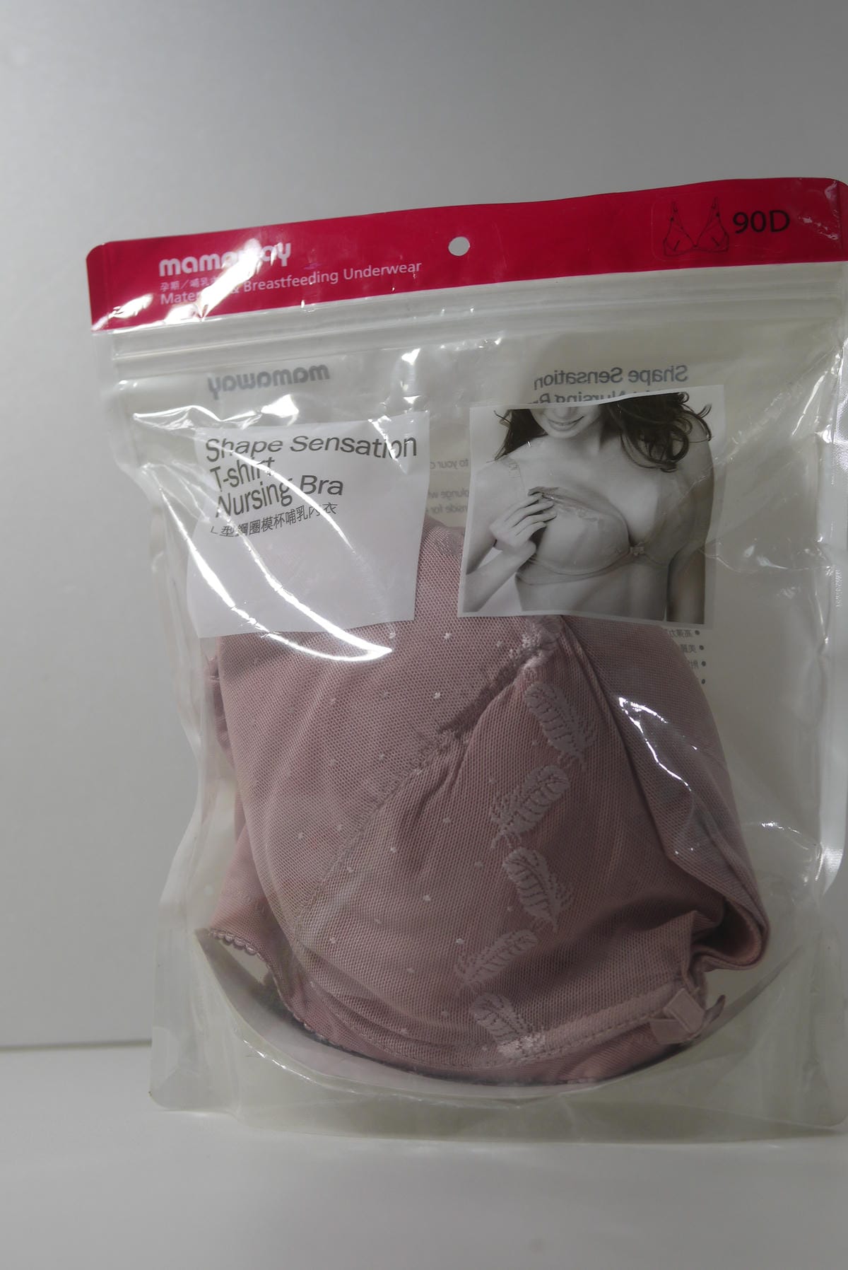 P1290162.JPG P1290162.JPG