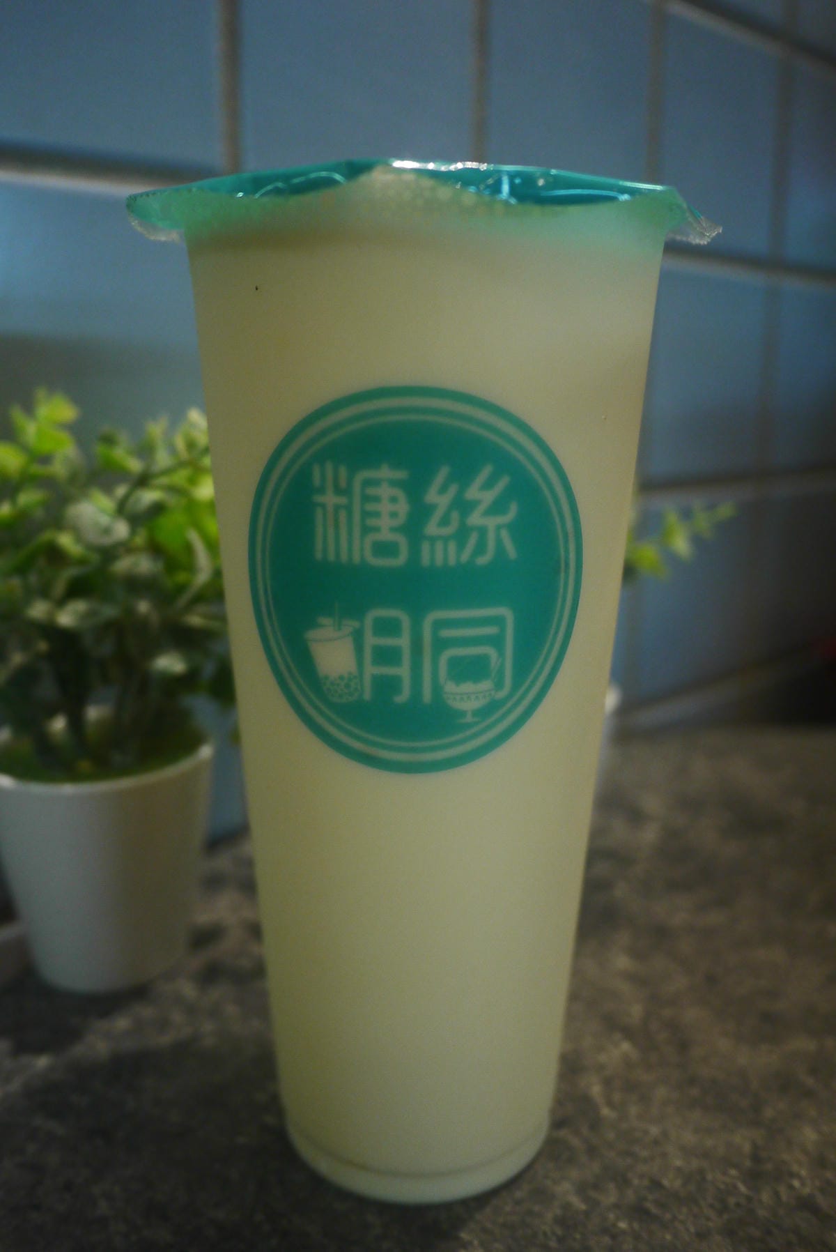 P1330889.JPG P1330889.JPG