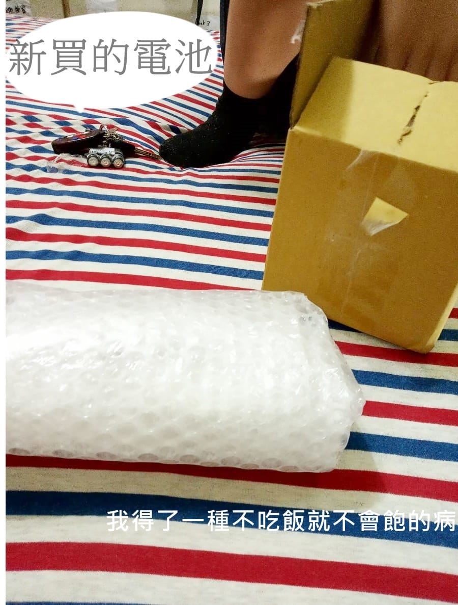 小品味 補寄新的靜音時鐘10166.jpg