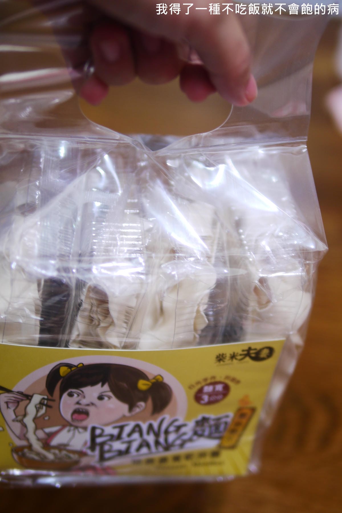 P1490819.JPG P1490819.JPG