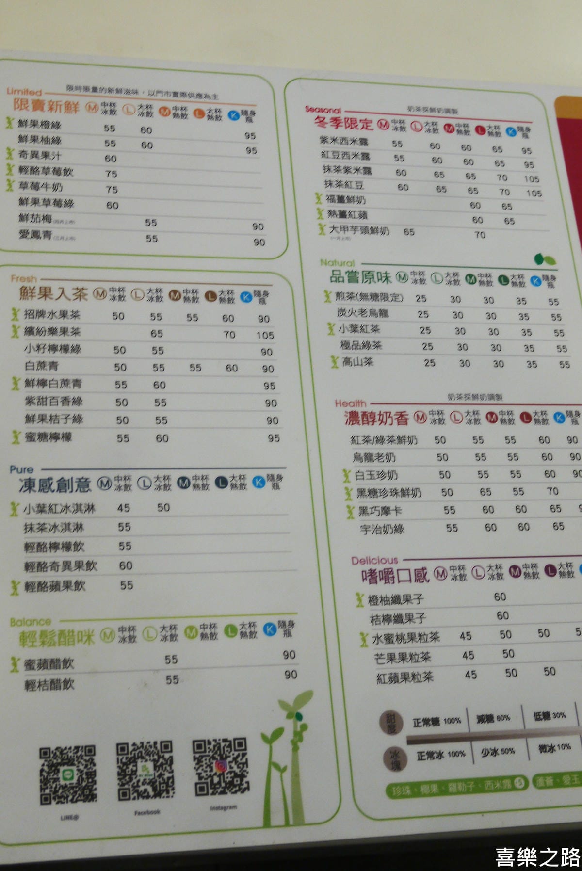 P1540984.JPG P1540984.JPG