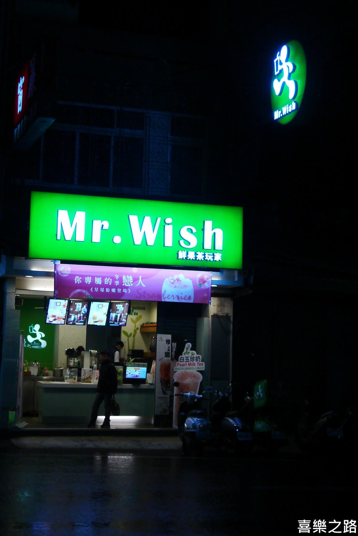 P1550023.JPG P1550023.JPG