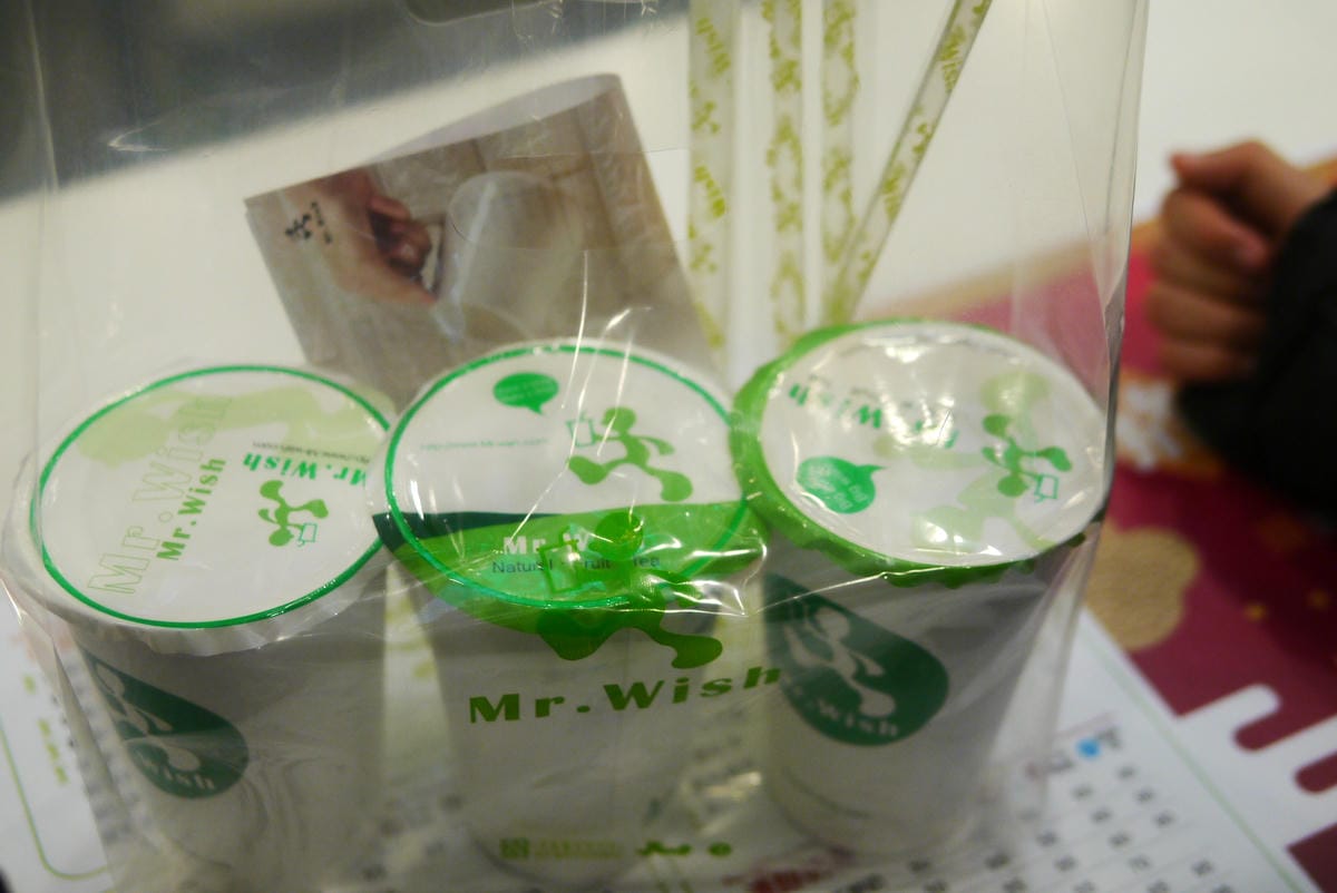 P1550024.JPG P1550024.JPG