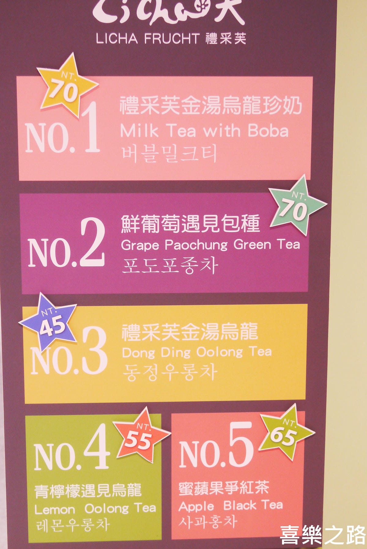 P1570342.JPG P1570342.JPG