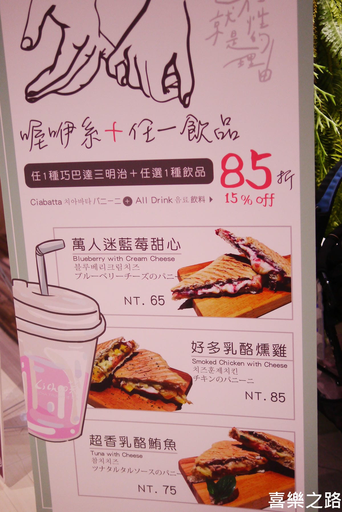 P1570339.JPG P1570339.JPG