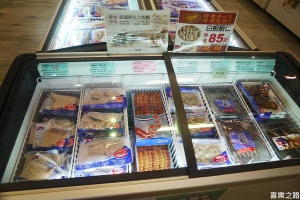 【新竹精緻火鍋推薦/好停車/近煙波大飯店/新竹親子餐廳】新鮮鱸魚超美味的【百味斧精緻鍋物】新竹市明湖路/海鮮火鍋/新竹景觀餐廳/青草湖/高CP值/氣氛佳/好停車/附有不收費停車場/新竹美