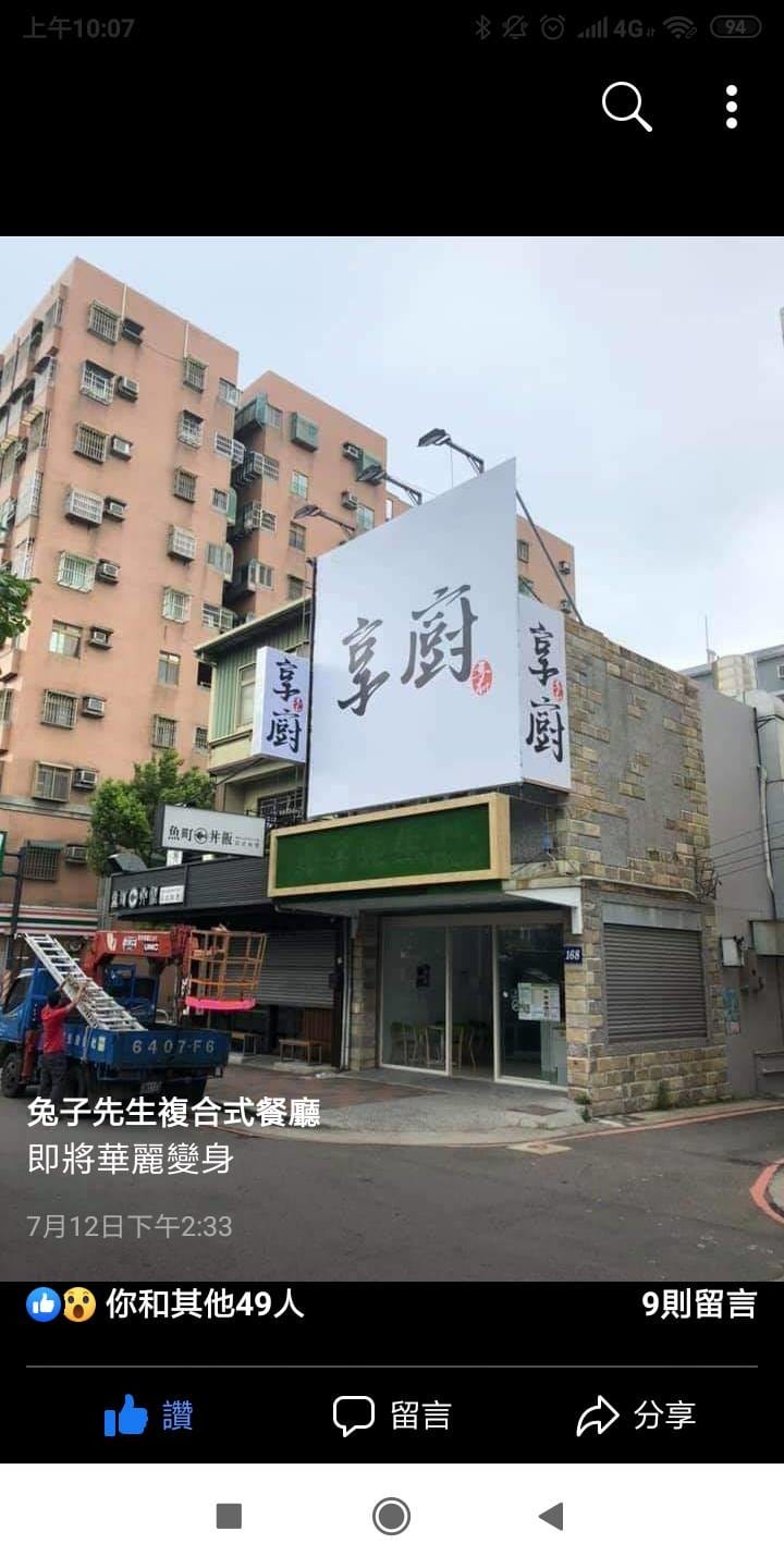 132834.jpg 132834.jpg