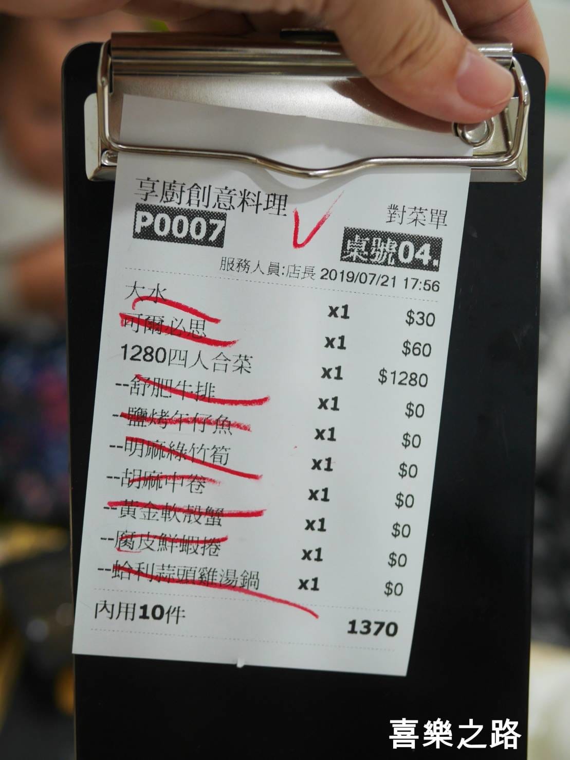 134337.jpg 134337.jpg