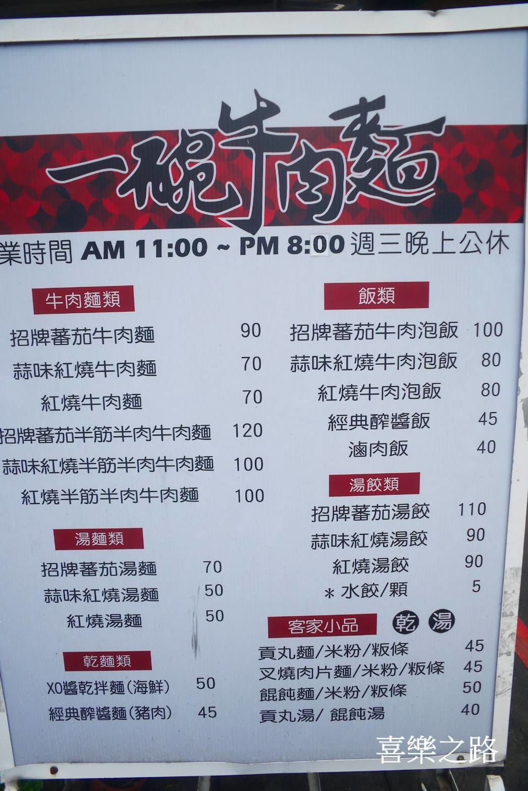 134938.jpg 134938.jpg