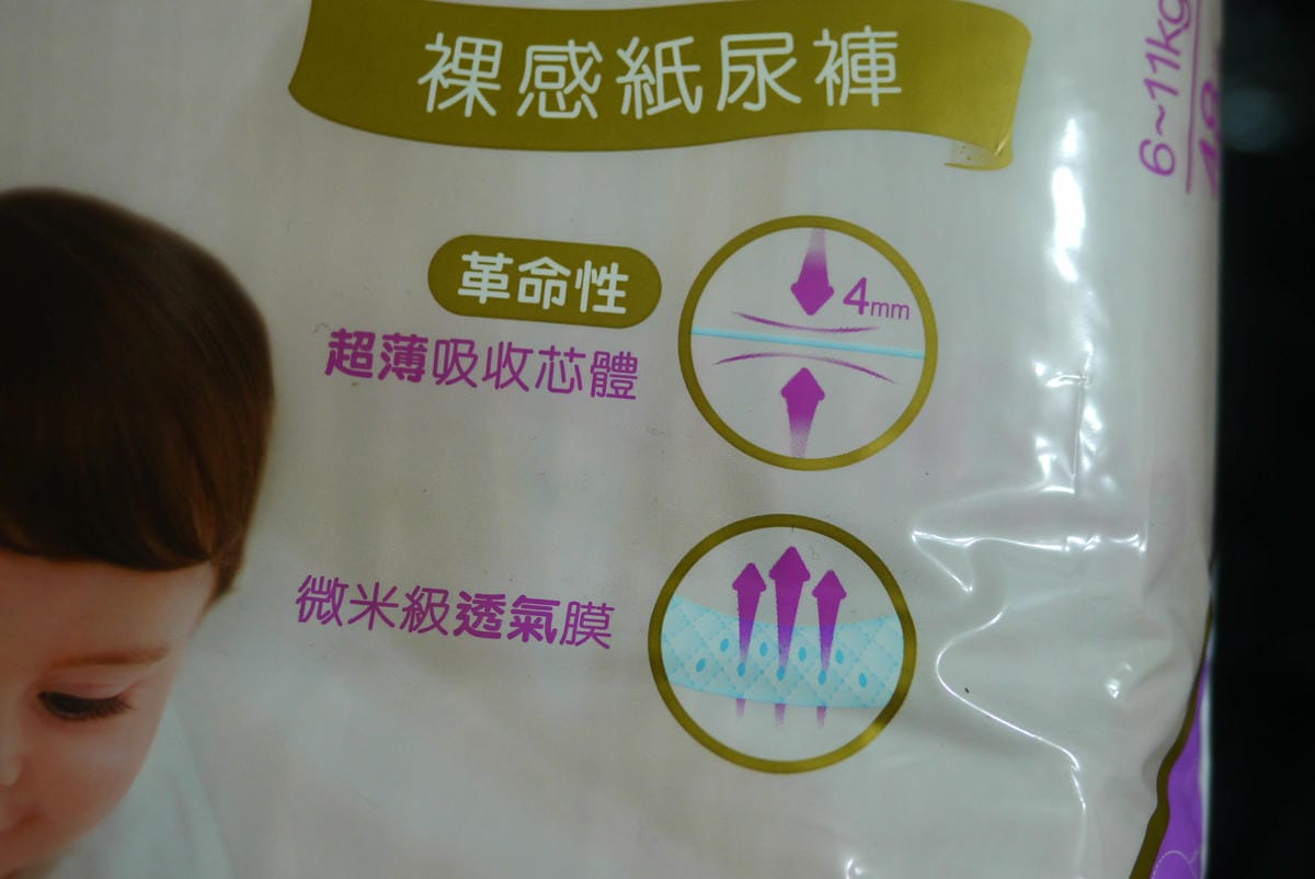 P1650466.JPG P1650466.JPG