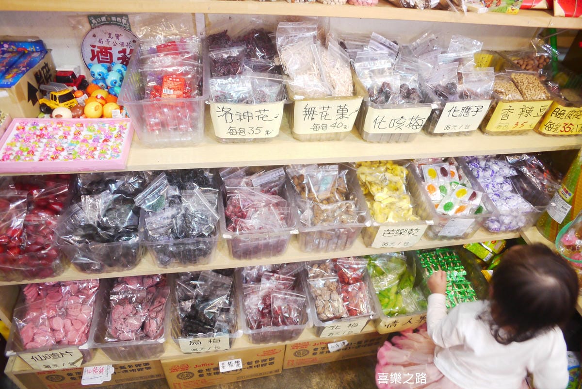 P1680936.JPG P1680936.JPG