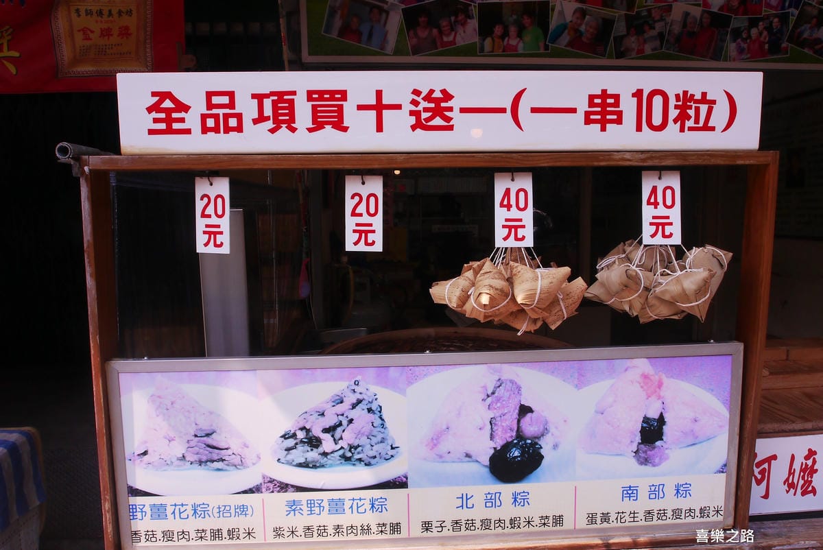 P1680345.JPG P1680345.JPG