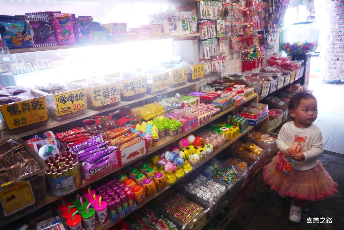 P1680933.JPG P1680933.JPG