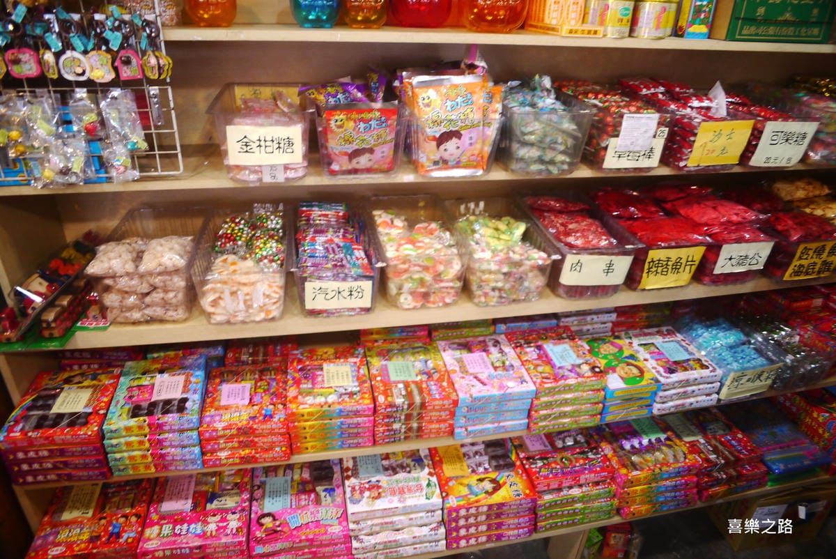 P1680934.JPG P1680934.JPG