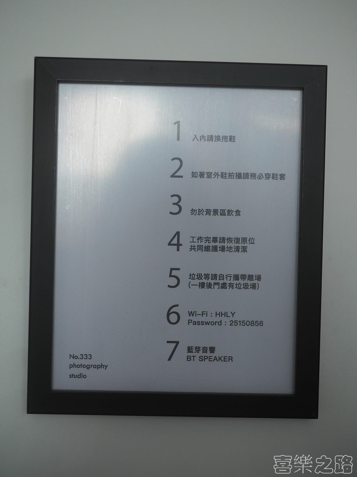 一個真正的專業髮妝師能夠讓范范從素人大媽變成為韓劇女神【康妝