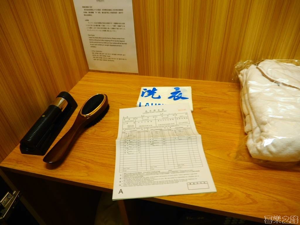 台北城大飯店 (21).jpg