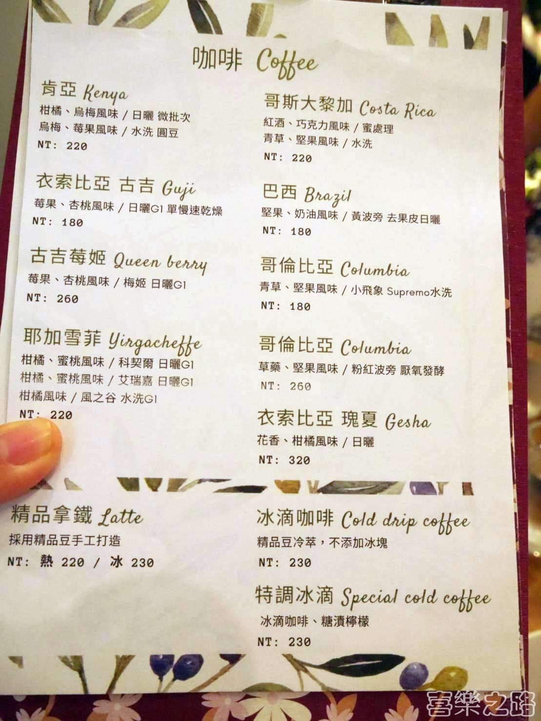 自由戀愛_200626_0009.jpg 自由戀愛_200626_0009.jpg