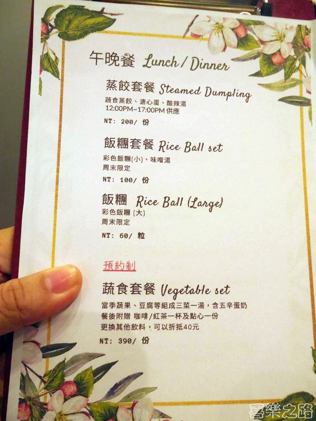 自由戀愛_200626_0007.jpg 自由戀愛_200626_0007.jpg