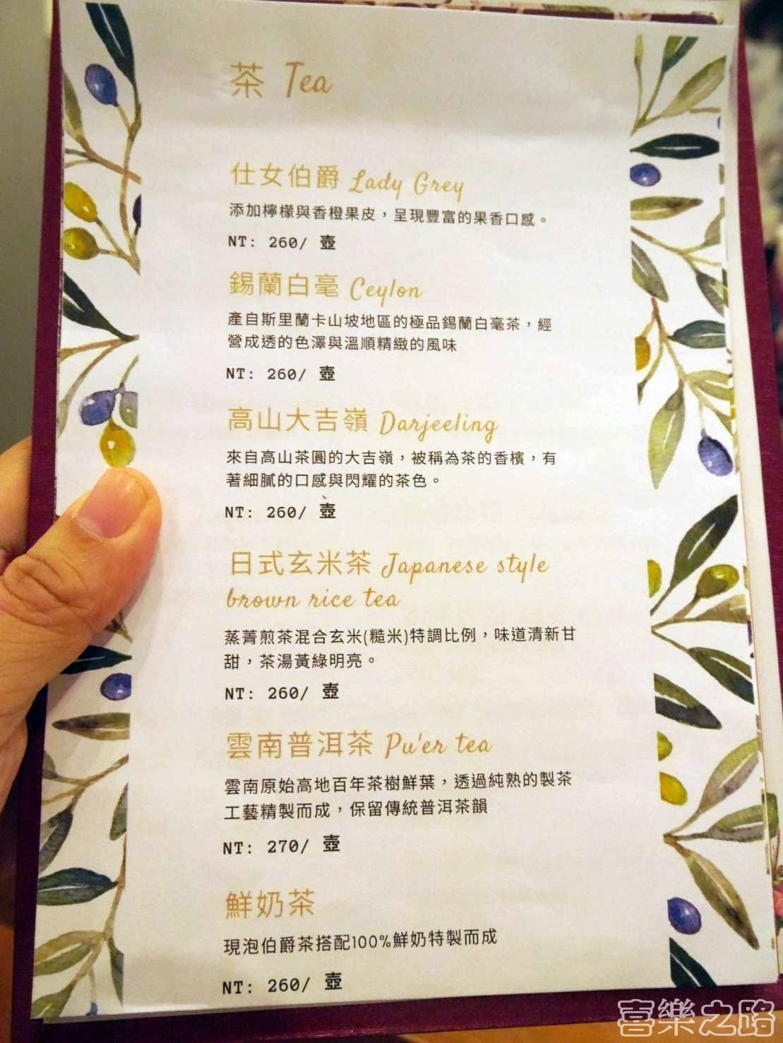 自由戀愛_200626_0008.jpg 自由戀愛_200626_0008.jpg